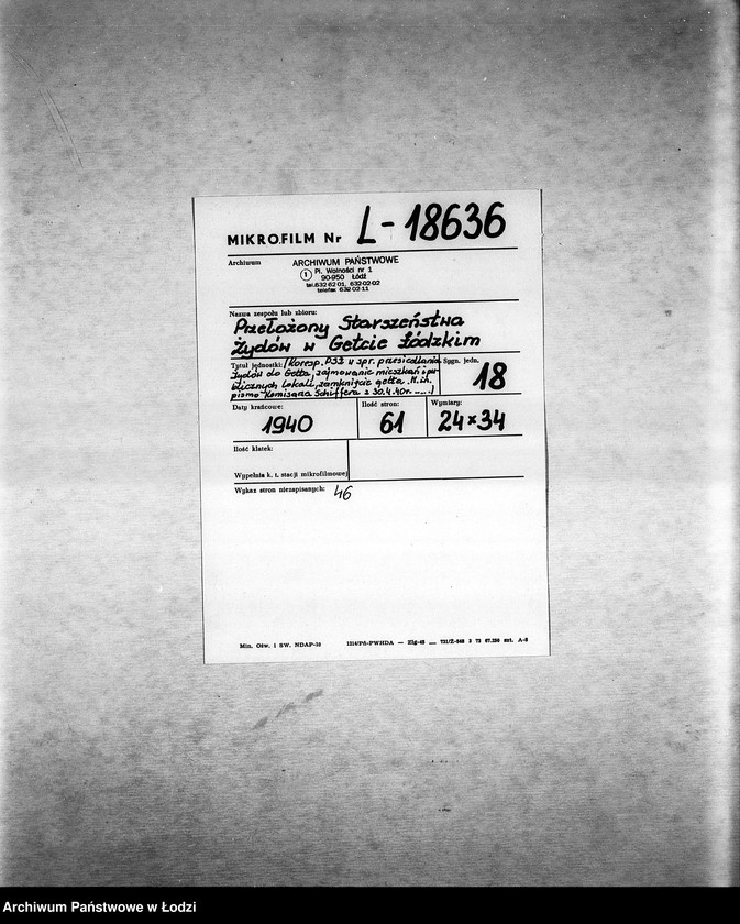 Obraz 2 z jednostki "[Korespondencja PSŻ w sprawie przesiedlenia Żydów do getta, zajmowania mieszkań i publicznych lokali, zamknięcia getta]"