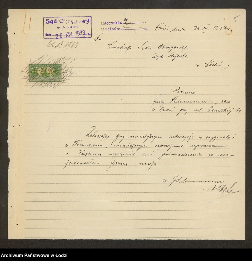 Obraz 7 z jednostki "Juda Salomonowicz- mechaniczna pończoszarnia i rękawiczarnia"