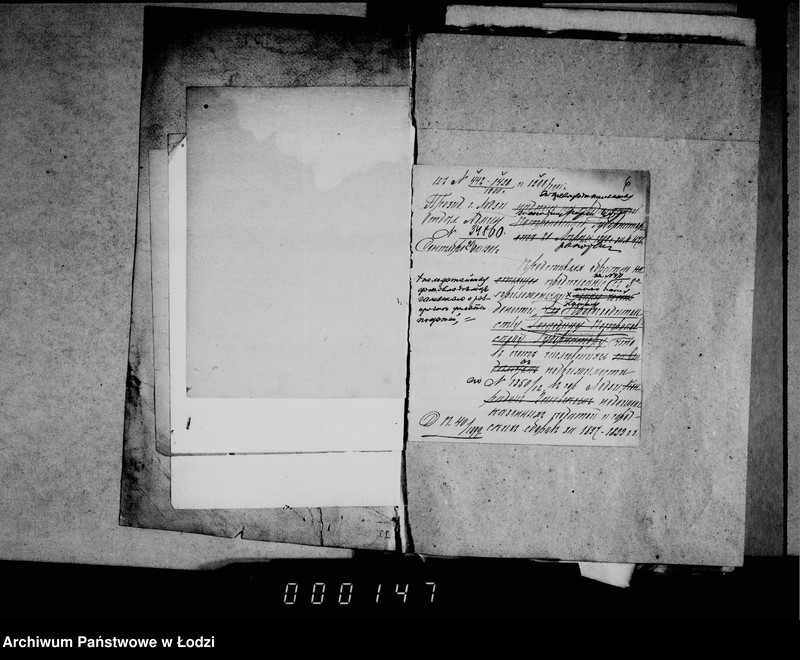 Obraz 10 z jednostki "O nedoimkach gorodskoj kassy"