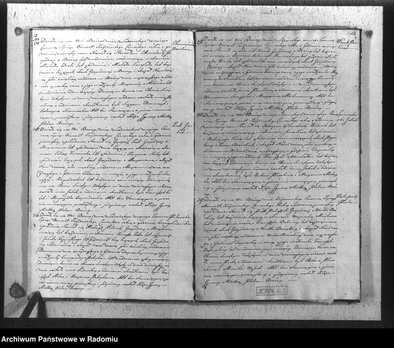 Obraz 9 z jednostki "Duplikat akt religijno-cywilnych urodzonych, zaślubionych i zmarłych gminy i parafii Brzóza na rok 1834"