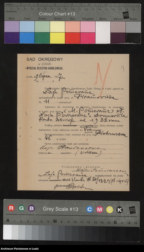 Obraz 3 z jednostki "Łaja Pomeranc- drukarnia"