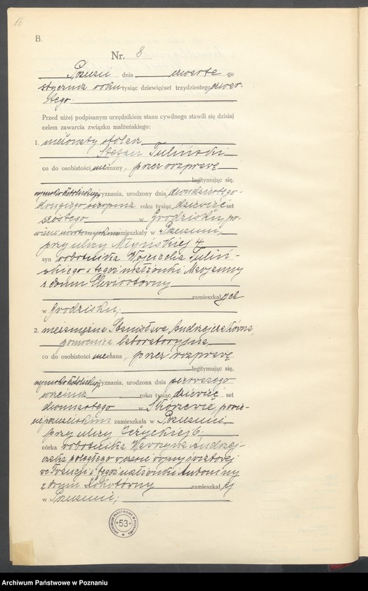 Obraz 17 z jednostki "Księga miejscowa małżeństw tom I [Rejestr główny małżeństw]"