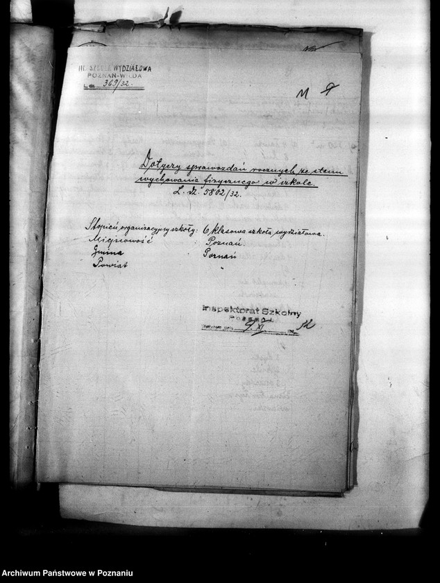 Obraz 15 z jednostki "[Sprawozdania roczne ze stanu wychowania fizycznego w szkołach powszechnych nadesłane przez Inspektoraty Szkolne: Poznań- miasto, Poznań- powiat, Rawicz, Śrem, Środa, Szamotuły, Szubin, Wągrowiec, Wolsztyn, Września, Wyrzysk, Żnin]"