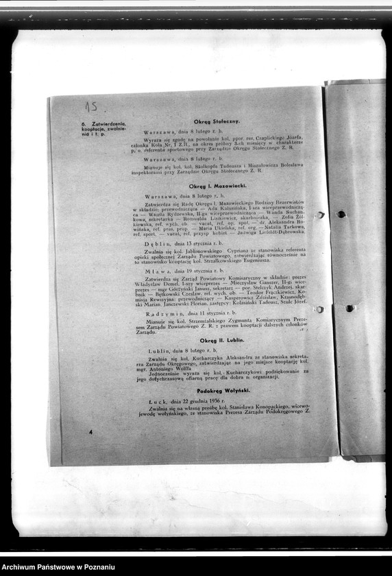 Obraz 19 z jednostki "Okólniki Zarządu Głównego Związku Rezerwistów- Dziesięcioro przykazań polskiego rezerwisty"