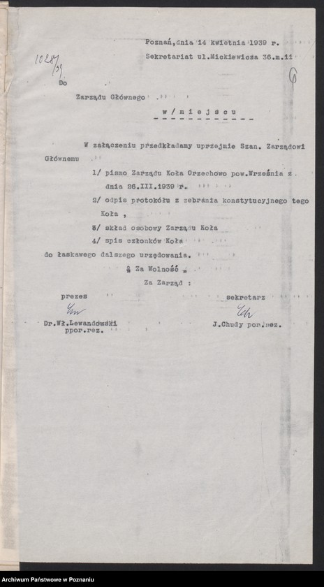 Obraz 9 z jednostki "Orzechowo, powiat Września - akta koła."