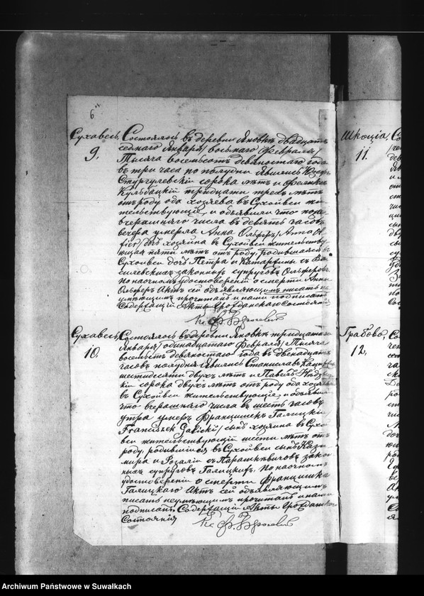 image.from.unit.number "Akta zgonów wyznania rzymsko-katolickiego parafii w Janówce z lat 1890-1895"