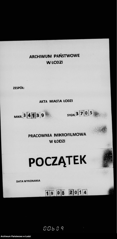 Obraz 1 z jednostki "O konno-železnoj doroge Šajblera"