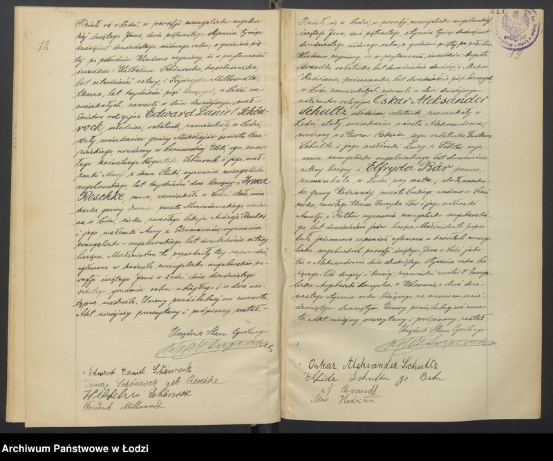 Obraz 12 z jednostki "Akta małżeństw"