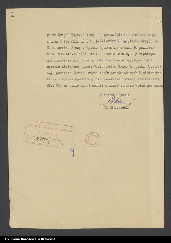image.from.unit.number "Księga metr.[ykalna] urodzin okręgu metr.[ykalnego] izr.[aelickiego] bocheńskiego jako zeszyt uzupełniający rocznika 1885"