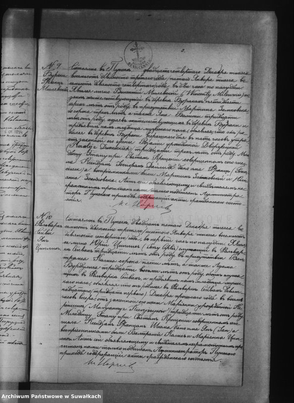 image.from.unit.number "[Akta urodzeń, małżeństw i zgonów ]"