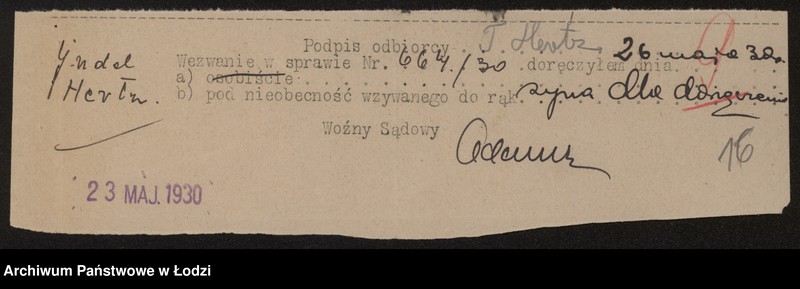 Obraz 18 z jednostki "Biuro Ekspedycyjne właściciele Symcha Binem Rozenbaum i Judel Herc"