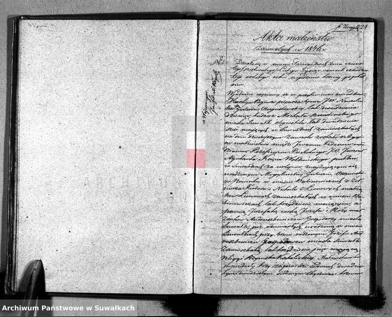 image.from.unit.number "Duplikat Aktów Stanu Cywilnego Suwalskiej Prawosławnej Cerkwi za 1846 r."