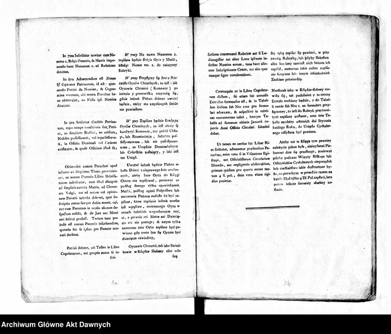 image.from.unit "Parafia: Brody. Dekanat: Brody. Księga metrykalna urodzeń tylko dla wsi Ponikowica. Tom I."