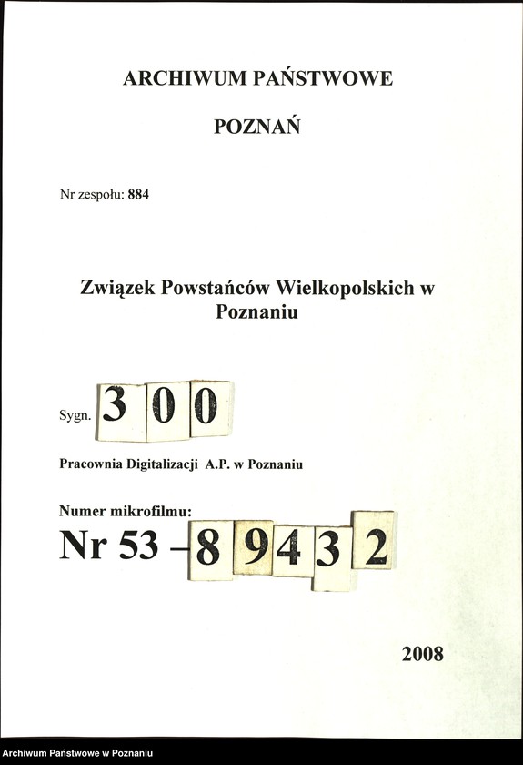 Obraz 1 z jednostki "Parzęczewo, powiat Kościan - akta koła."
