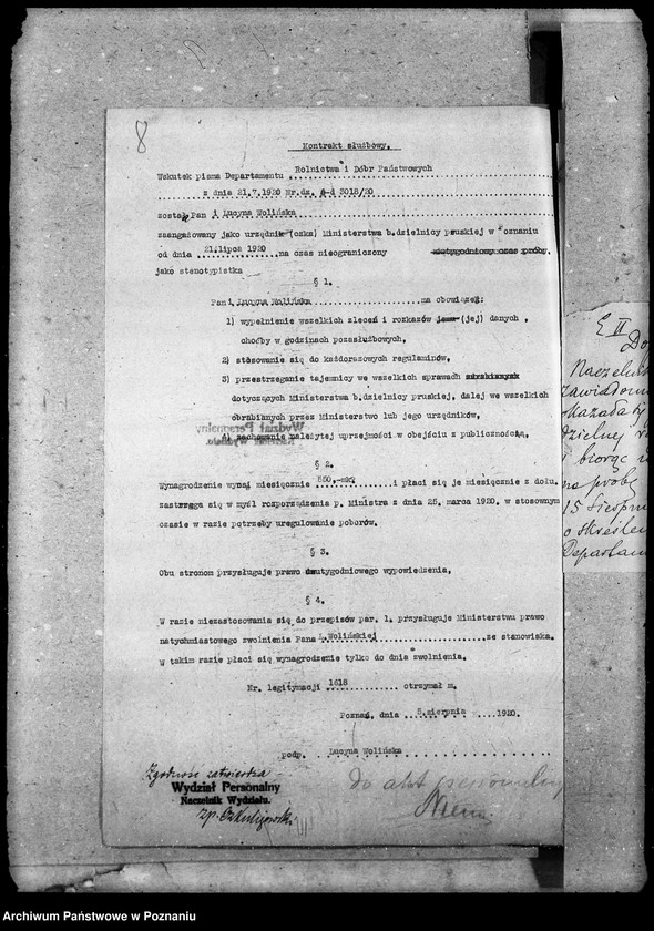 Obraz 12 z jednostki "Sprawy Osobowe personalne urzędników przejściowych"