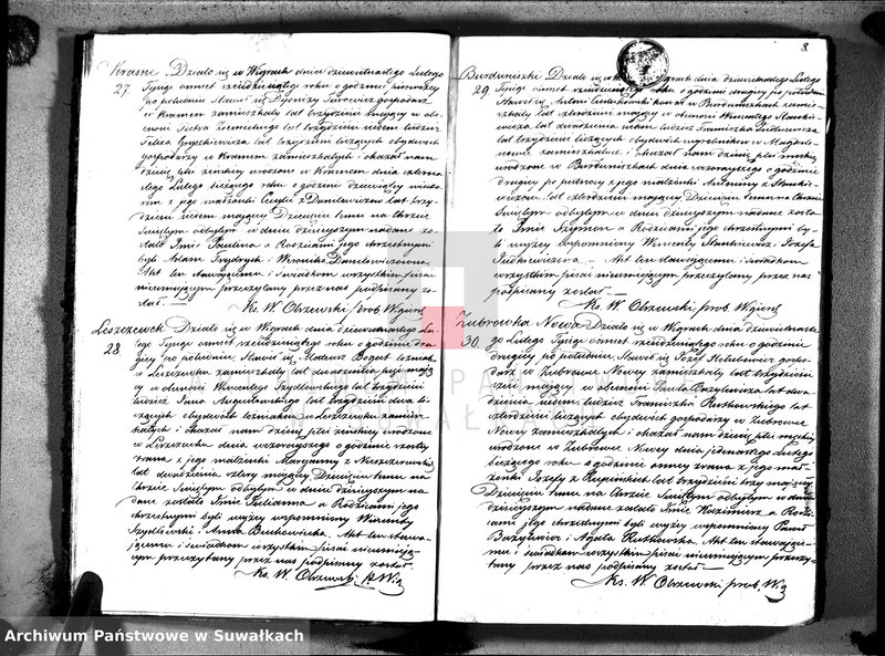 image.from.unit.number "Duplikat akt urodzonych, zaślubionych i zmarłych parafii wigierskiej z roku 1860"