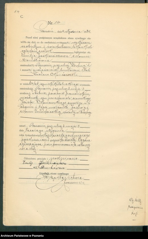 Obraz 16 z jednostki "Księga miejscowa zgonów tom I [Rejestr główny zgonów]"