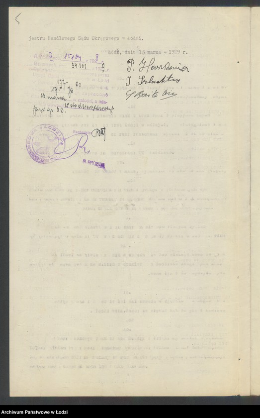 Obraz 7 z jednostki "Herszkowicz, Brajtsztajn i Szlachtuz- wyrób i sprzedaż konfekcji damskiej i wyrobów futrzanych"