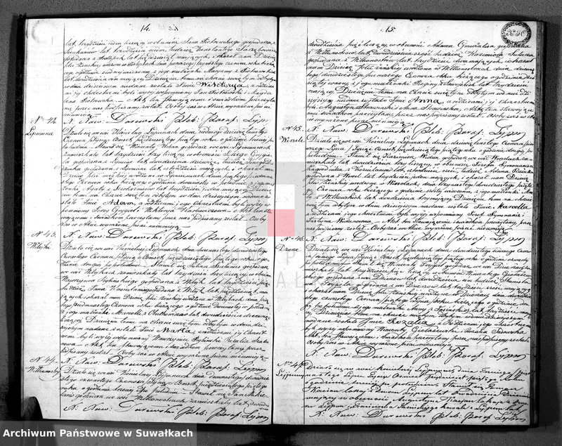 image.from.unit.number "Księga Duplikat Aktów Urodzenia, Małżeństw i Zejscia Parafii Lejpuńskiej z Roku 1855"