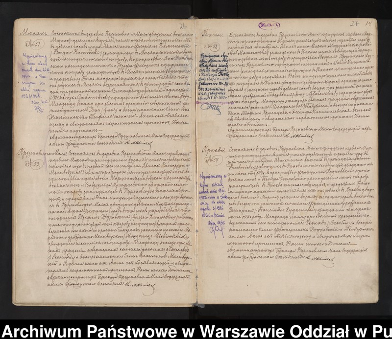 image.from.unit.number "Akta urodzeń, małżeństw i zgonów"