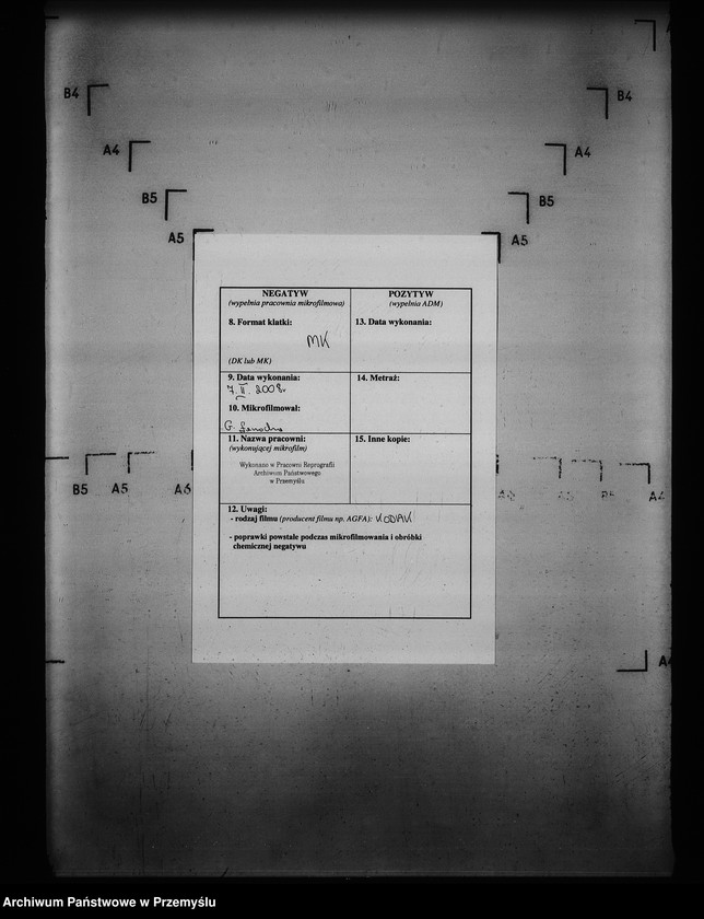 image.from.unit.number "[Kopie ksiąg metrykalnych parafii Kamianna (dekanat Grybów)]"
