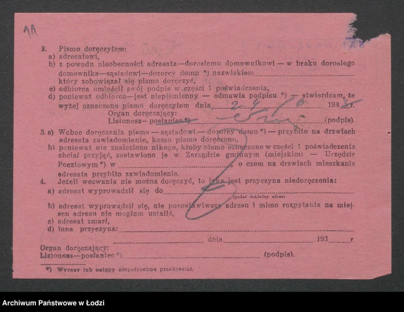 Obraz 13 z jednostki "Stefan Buczyński- drobna sprzedaż artykułów spożywczych w Zgierzu"