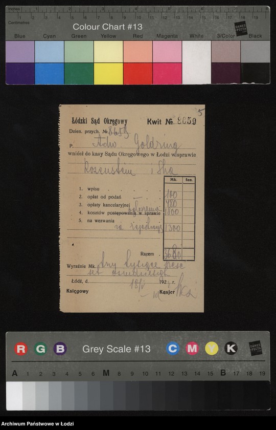 Obraz 7 z jednostki "Rozensztajn, Rundsztajn, Rozenberg – kupno i sprzedaż przędzy"