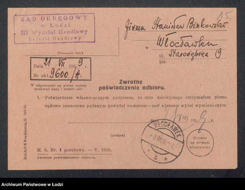 Obraz 17 z jednostki ""Dom" właściciel Stanisław Binkowski- przedsiębiorstwo budowlane"