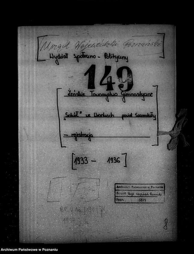 Obraz 4 z jednostki "/Towarzystwo Gimnastyczne Sokół we Wronkach powiat Szamotuły -rejestracja/"