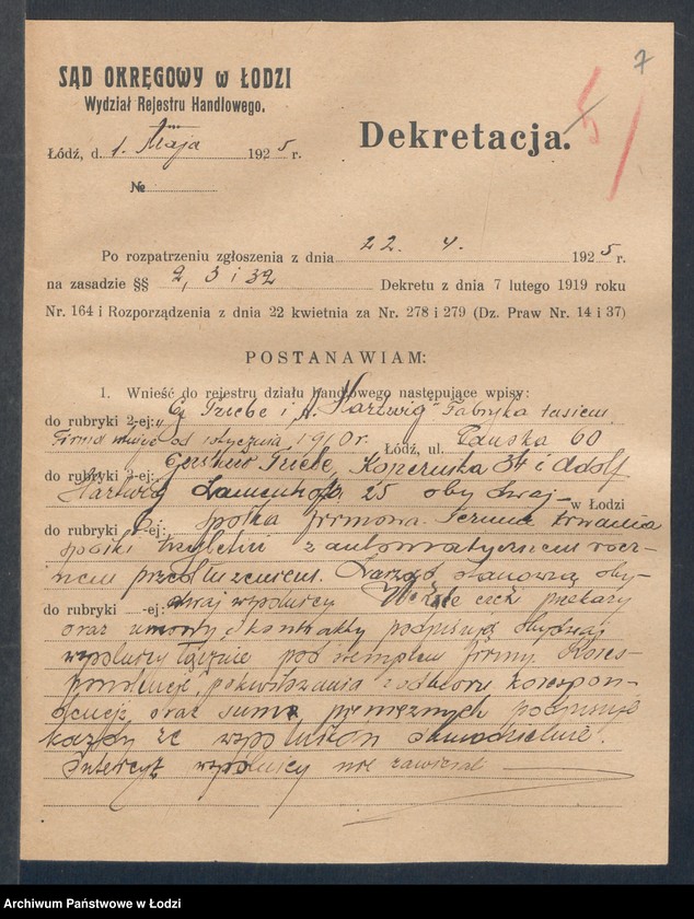 Obraz 9 z jednostki "G.Triebe i A.Hartwig- fabryka tasiem bawełnianych"