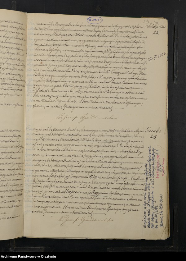 image.from.unit.number "[Akta urodzeń, małżeństw, zgonów]"