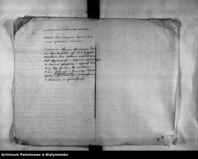 image.from.unit.number "Delo… Po selenîju Novevloki, gminy Krasna Kalvarîjskago uezda, b. maîoratnoe in. Priga Krasna i Rudavka"