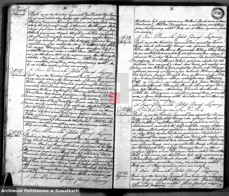 image.from.unit.number "Duplikat Aktów urodzenia Małżeństwa i Zeyścia Parafii Leypuny z roku 1848"