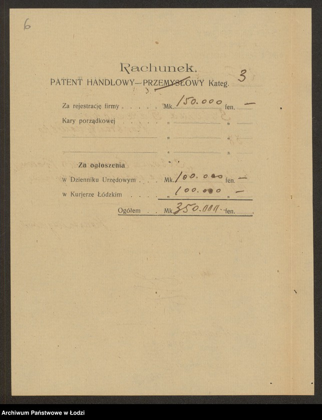 Obraz 8 z jednostki "Szlama Parzęcki- pracownia bielizny"