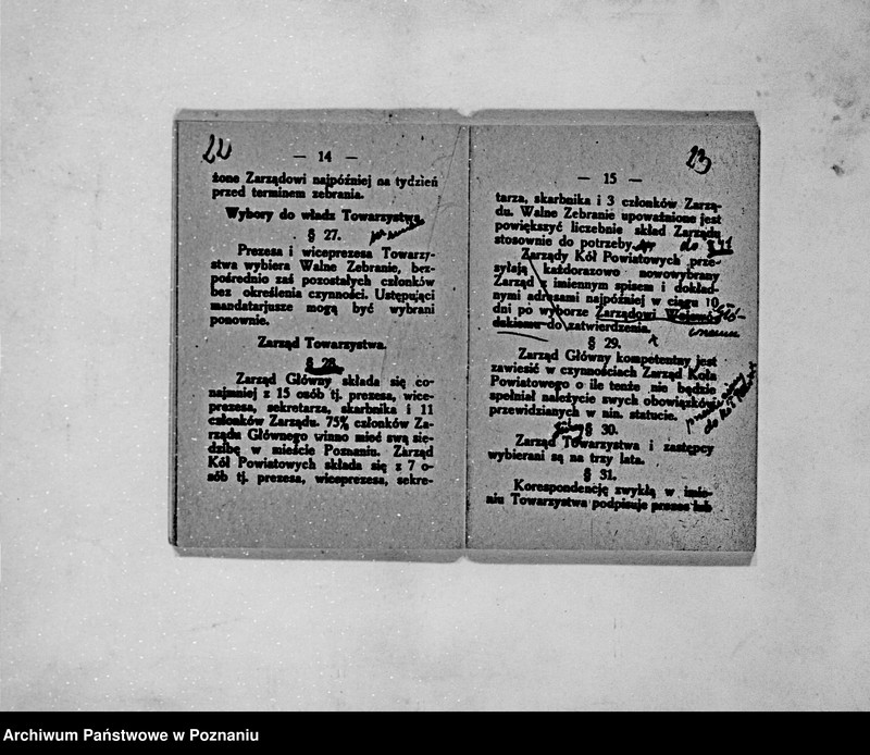 Obraz 19 z jednostki "/Towarzystwo Opieki nad Zwierzętami Województwa Poznańskiego w Poznaniu/"