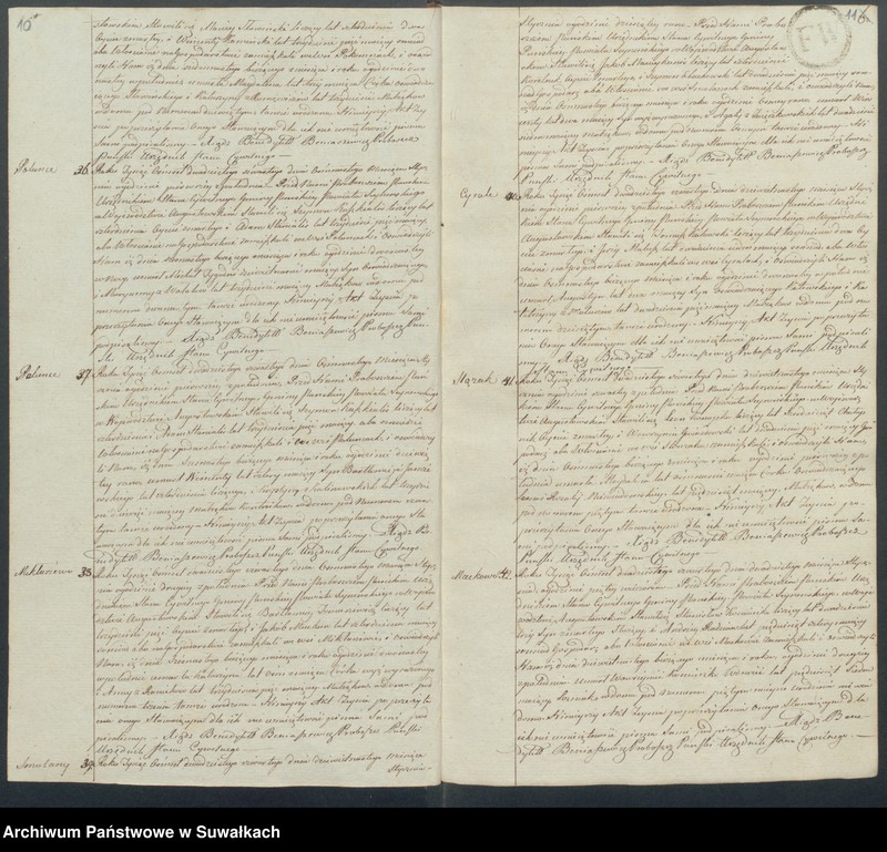 image.from.unit.number "Akta zeszłych gminy puńskiey od dnia 1 stycznia do ostatniego grudnia 1824 roku"