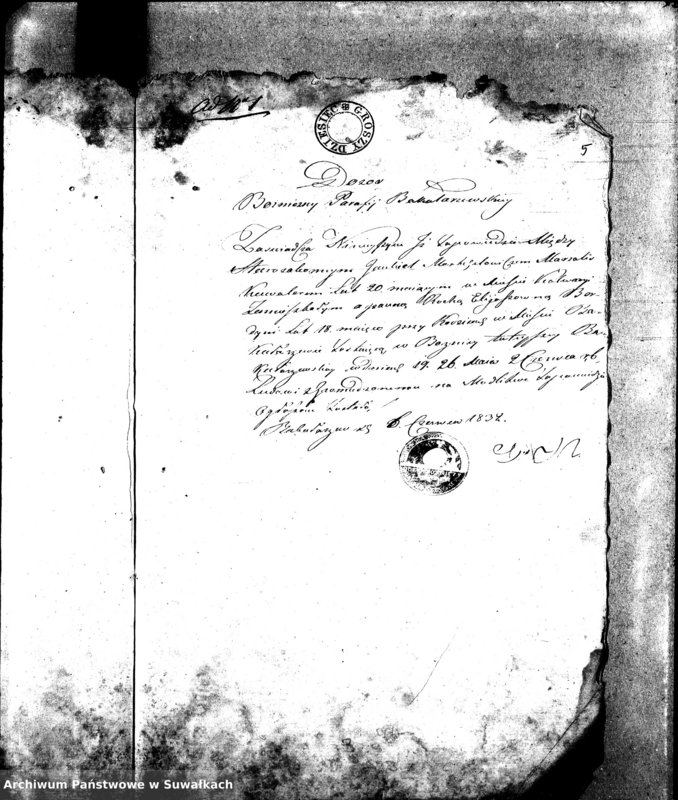 image.from.unit.number "Dowody do Akt Ślubnych 1832 Miasto Bakałarzewo"