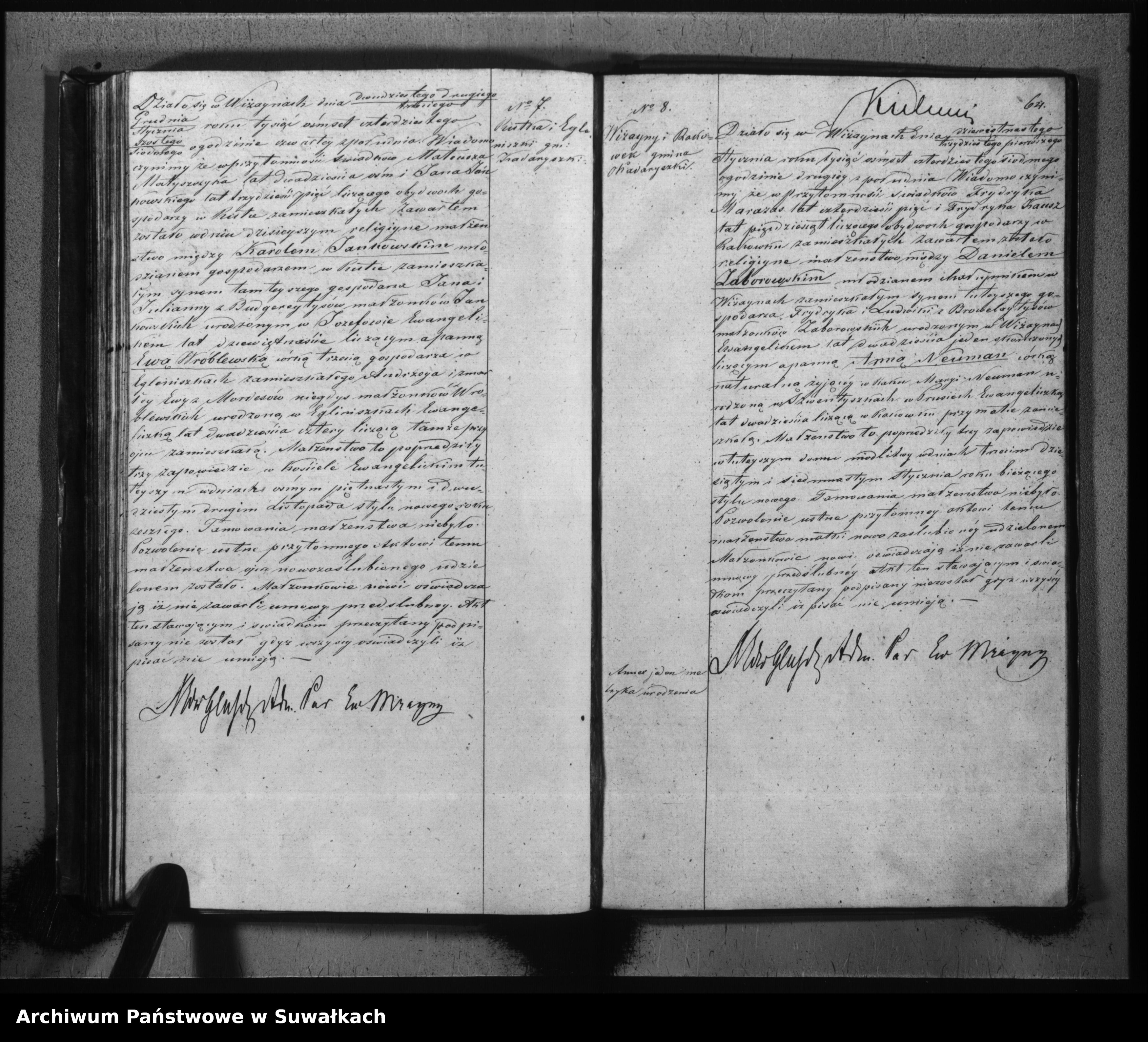 Skan z jednostki: Księga Duplikat do zapisywania aktów Urodzeń, Zeyścia i Małżeństw dla Parafii Ewangelickiej Wiżajnskiej za rok 1847
