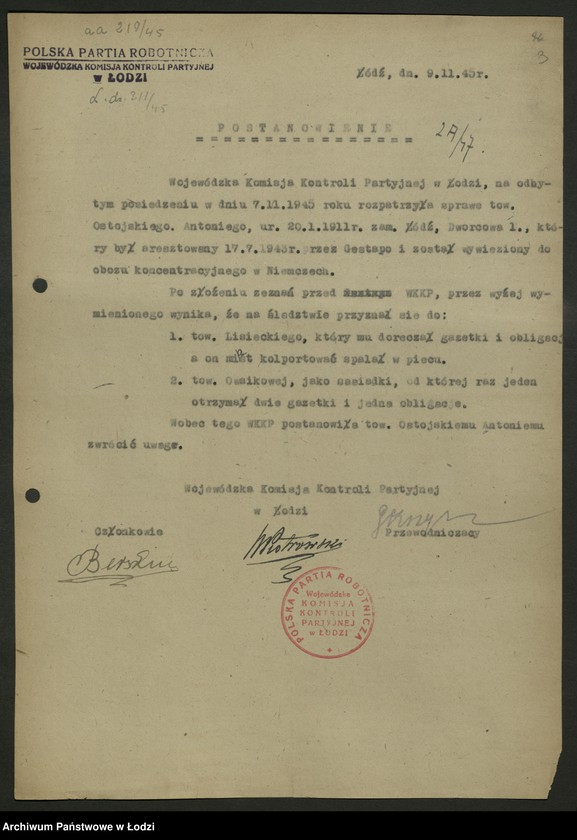 Obraz 4 z jednostki "Sprawozdania z akcji oczyszczania szeregów partyjnych"