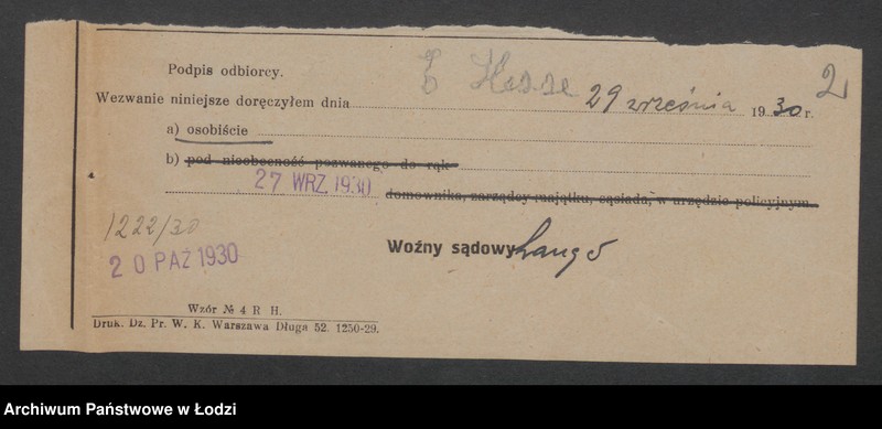 Obraz 4 z jednostki "Eugenja Hesse- sklep spożywczy"