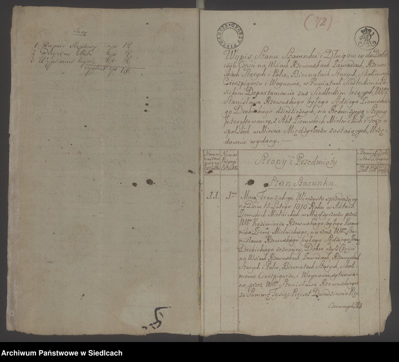 image.from.unit.number "[Dobra ziemskie Rzewuski Zawady oraz Wólka Kozołupska, Cierpigórz, Skolimów, Rzewuski, Biernaty Rudnik, Biernaty Stare, Wojnów] zbiór dokumentów"