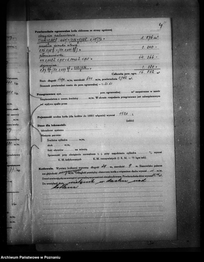 Obraz 8 z jednostki "Warsztat Towarzystwa Kolejki Opalenickiej w Opalenicy, pow. nowotomyski nr woj. 5799"