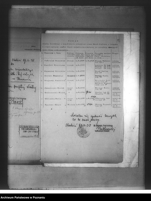 Obraz 16 z jednostki "Odprawy z art. 44 ustawy o wykonaniu reformy rolnej dla byłej służby folwarcznej Podanin powiat chodzieski"