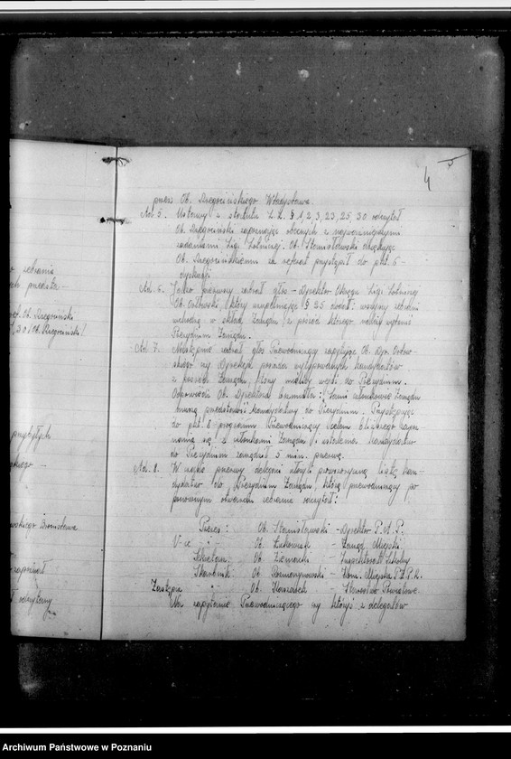 Obraz 8 z jednostki "Protokoły zebrań zarządu"