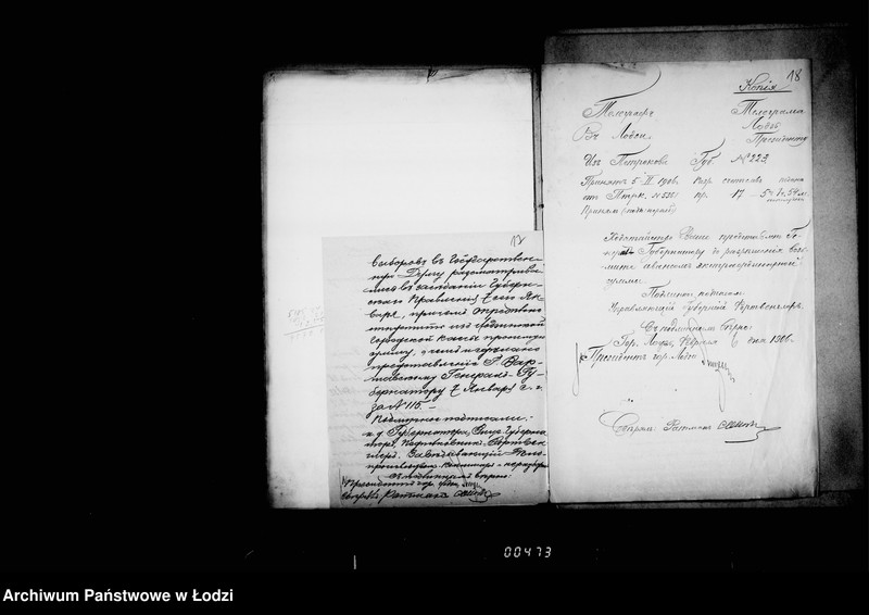 Obraz 18 z jednostki "O raschodach po sostavleniju dopol´nitelnych spiskov dlja vyborov v Gosudarsvennuju Dumu"