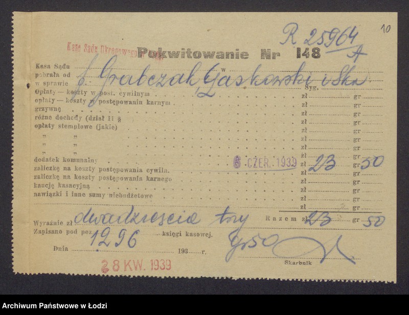 Obraz 12 z jednostki "Nachma Grabczak i Abram Laskowski i s-ka – wyrób i sprzedaż towarów włókienniczych"