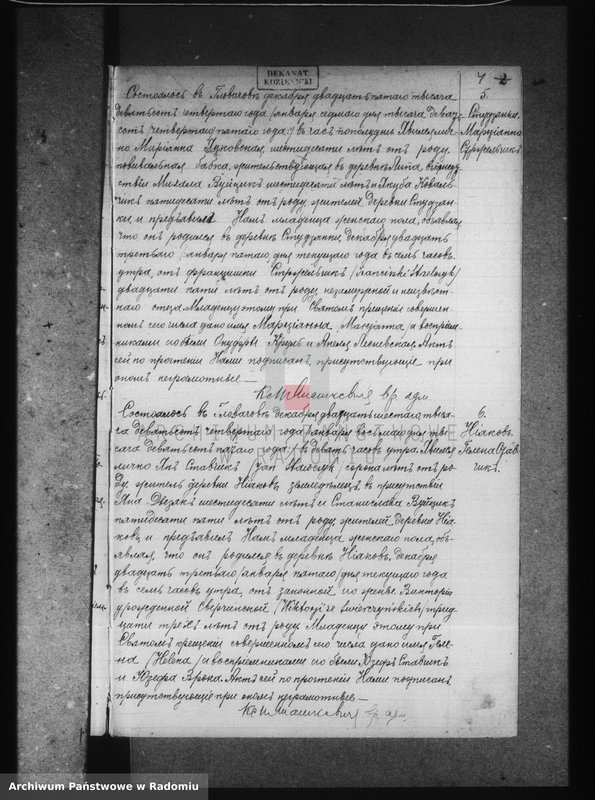 image.from.unit.number "Dublikat aktov graždanskago sostoâniâ rimsko kat. prihoda Glovačov za 1905 god"