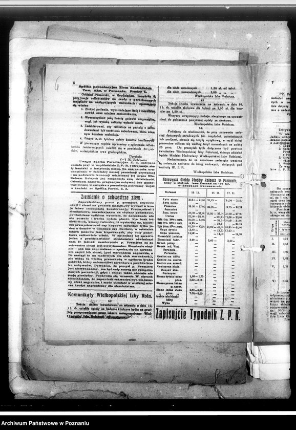 Obraz 10 z jednostki "Korespondencja"