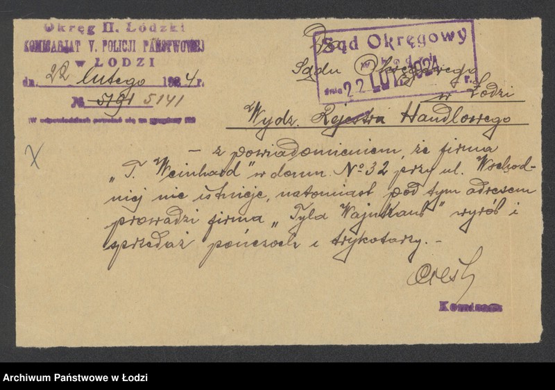 Obraz 9 z jednostki "Tyla Wajntramb- sprzedaż pończoch i trykotów"