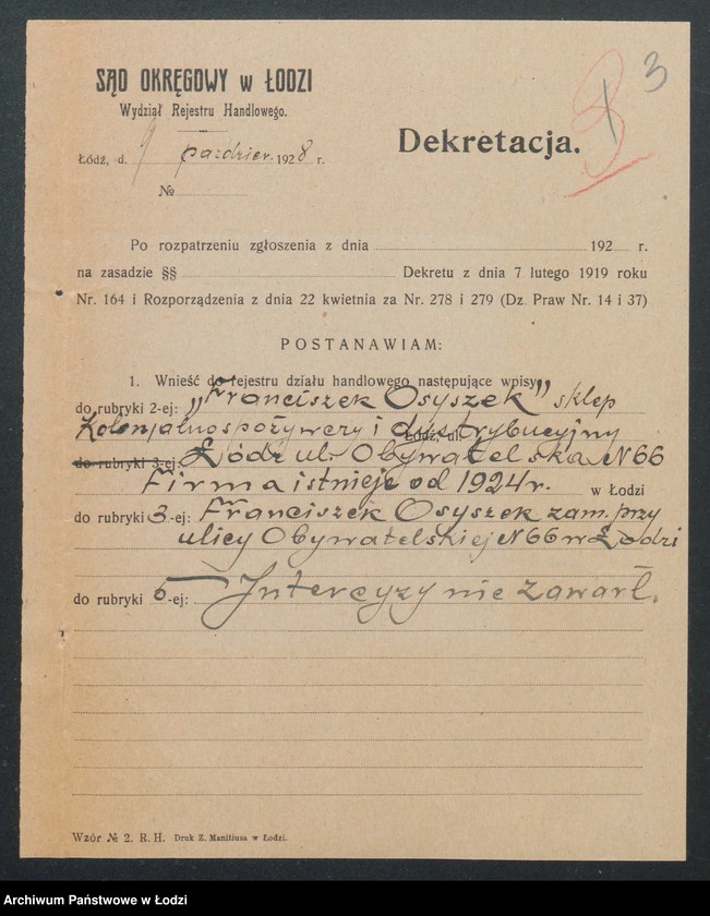 Obraz 5 z jednostki "Franciszek Osyszek - sklep spożywczo-kolonialny"